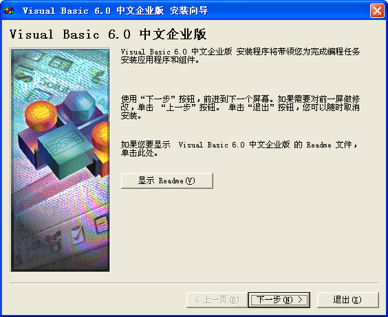 20220122211544428253001