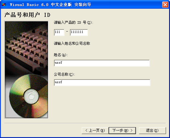 20220122211545399773203