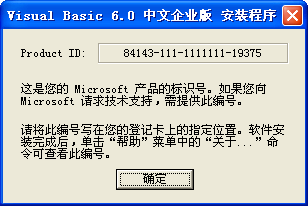 20220122211548698193207