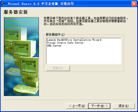 20220122211554234483014