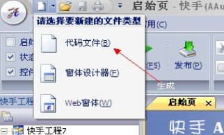 20220122211558594393501