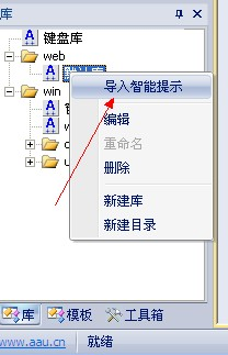 20220122211601621391204