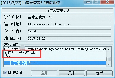 20220122211640396614101