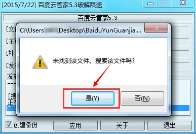 20220122211641562464202