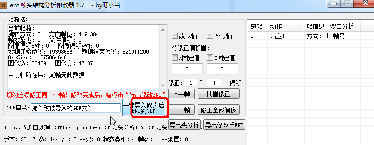 20220122211652181809702