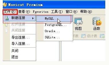 20220122211733914398107