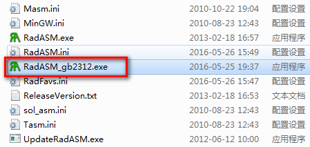 20220122211829333973200