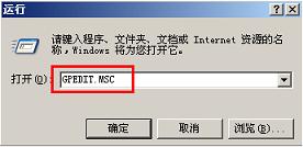 20220122211910898751101