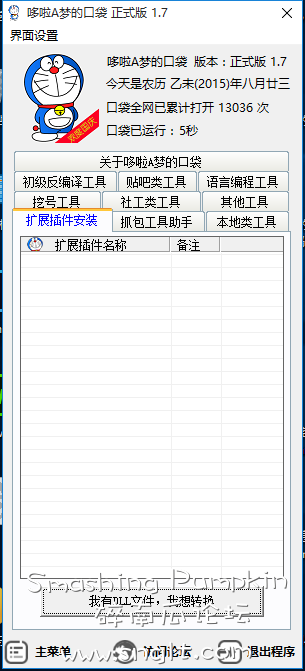 20220122212214804157600