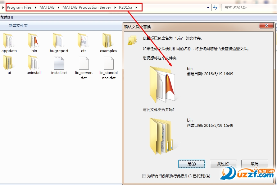 20220122212329365542501