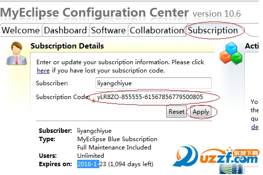 20220122212522852767308