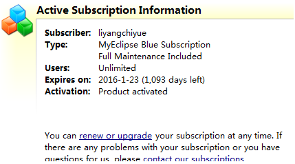 20220122212524301912910
