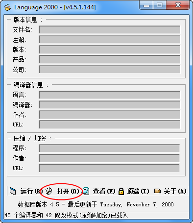 20220122212548548322400