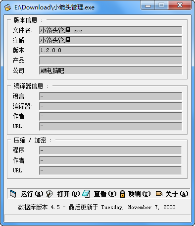 20220122212549139570201
