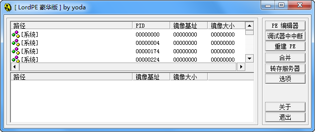 20220122212552843538200