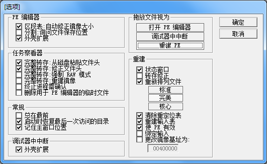 20220122212553531818301