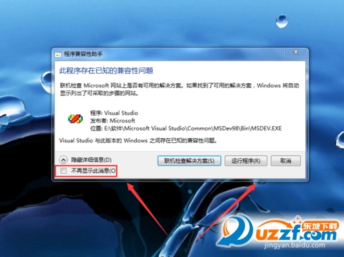20220122212732612447805