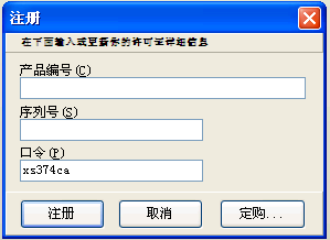 20220122212740639404502