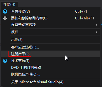 20220122212810242477807