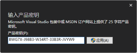 20220122212811286813809