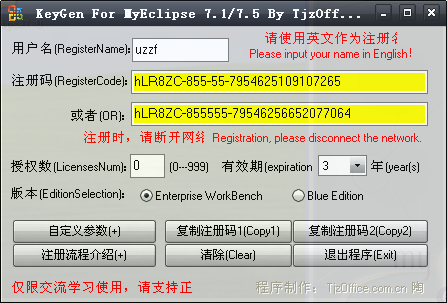 20220122212954313497007