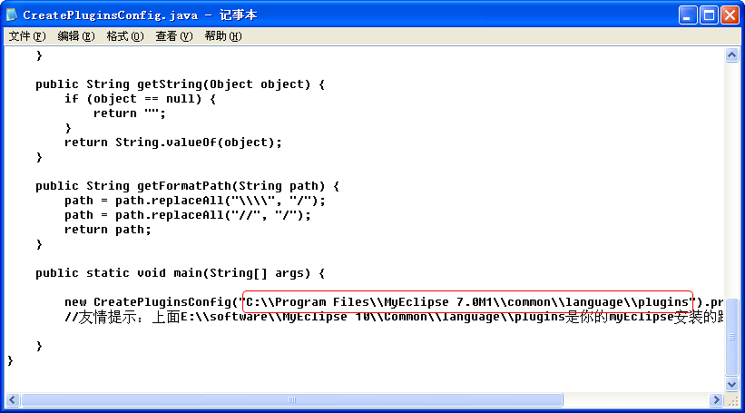 20220122212956789250511