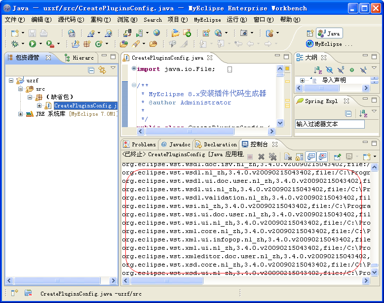 20220122212957465268612