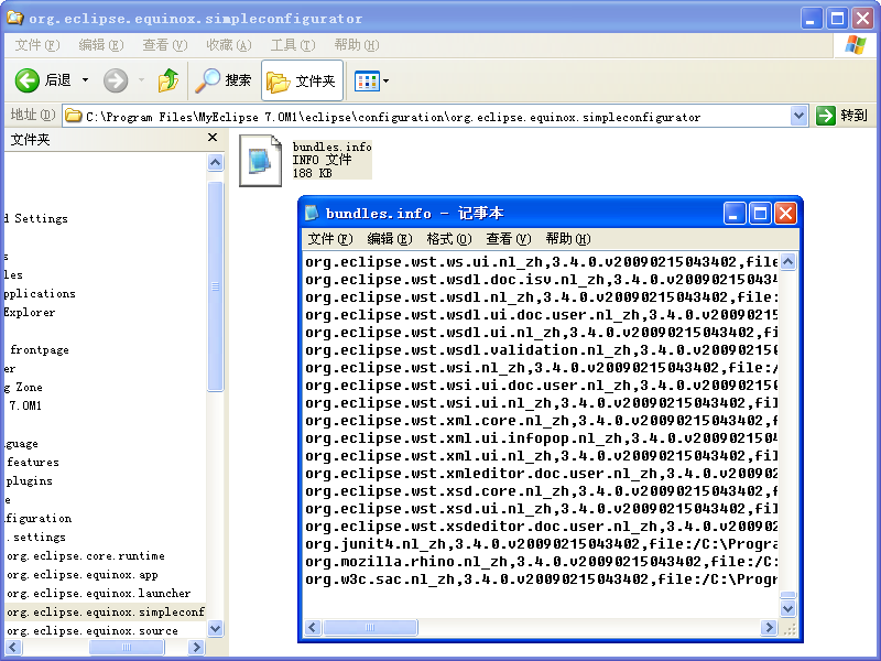 20220122212958731363413
