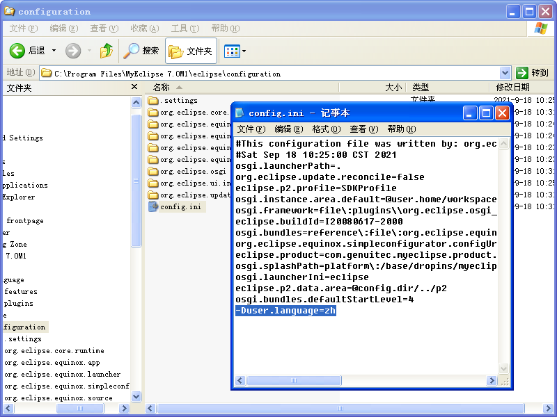 20220122212959302615714