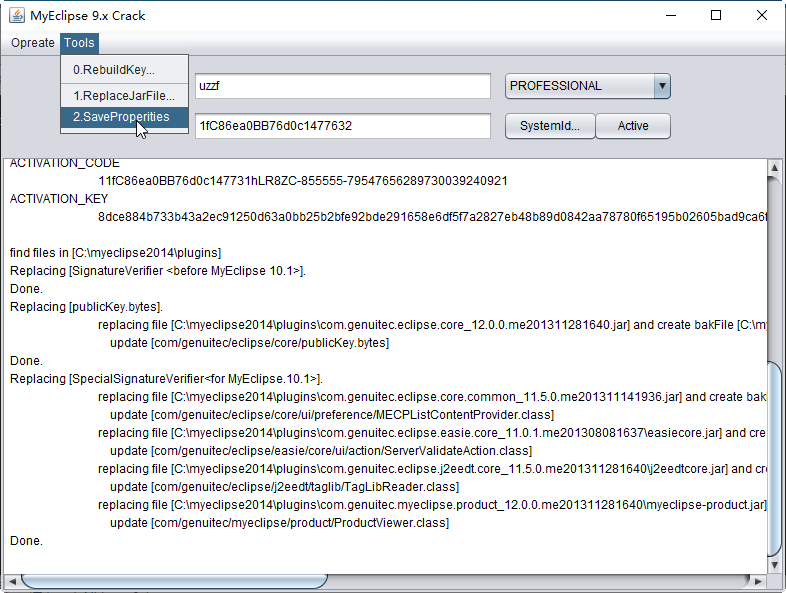 20220122213010377748811