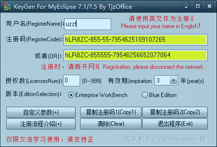 20220122213029805851606