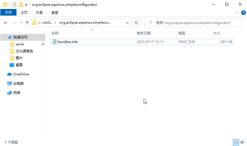 20220122213032180058111