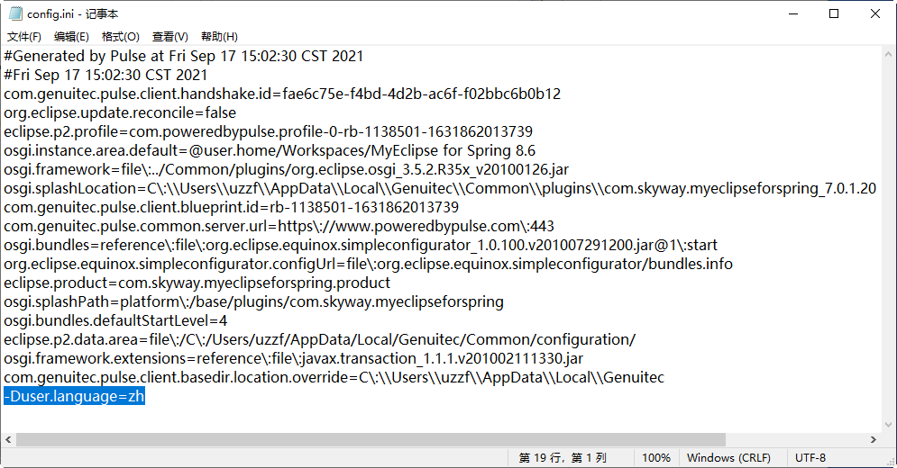 20220122213034207588913