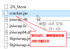 20220122213043653257107