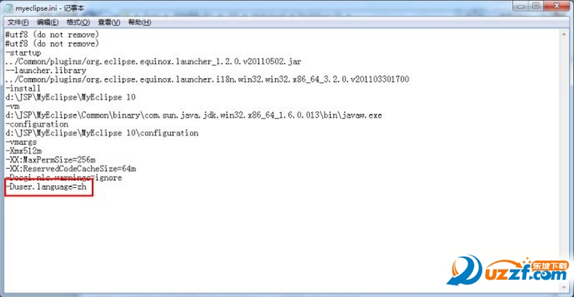 20220122213050605947916