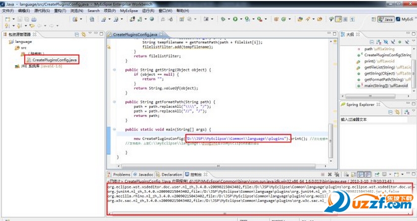 20220122213102994434902