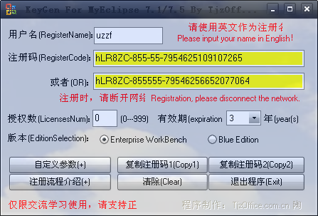 20220122213119408734411