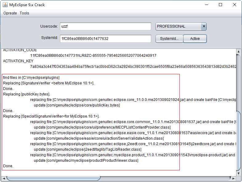 20220122213137756386711