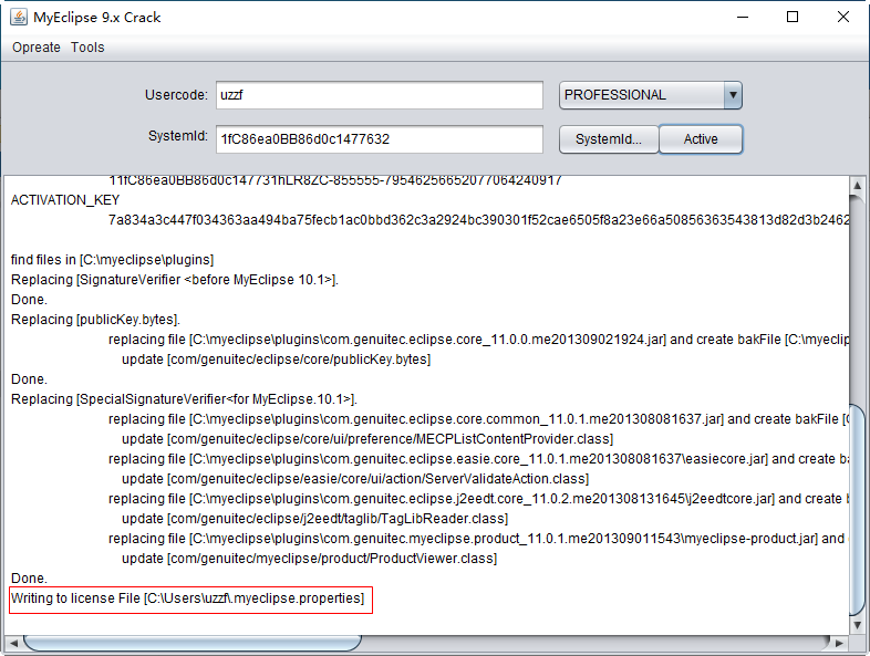 20220122213138229077112