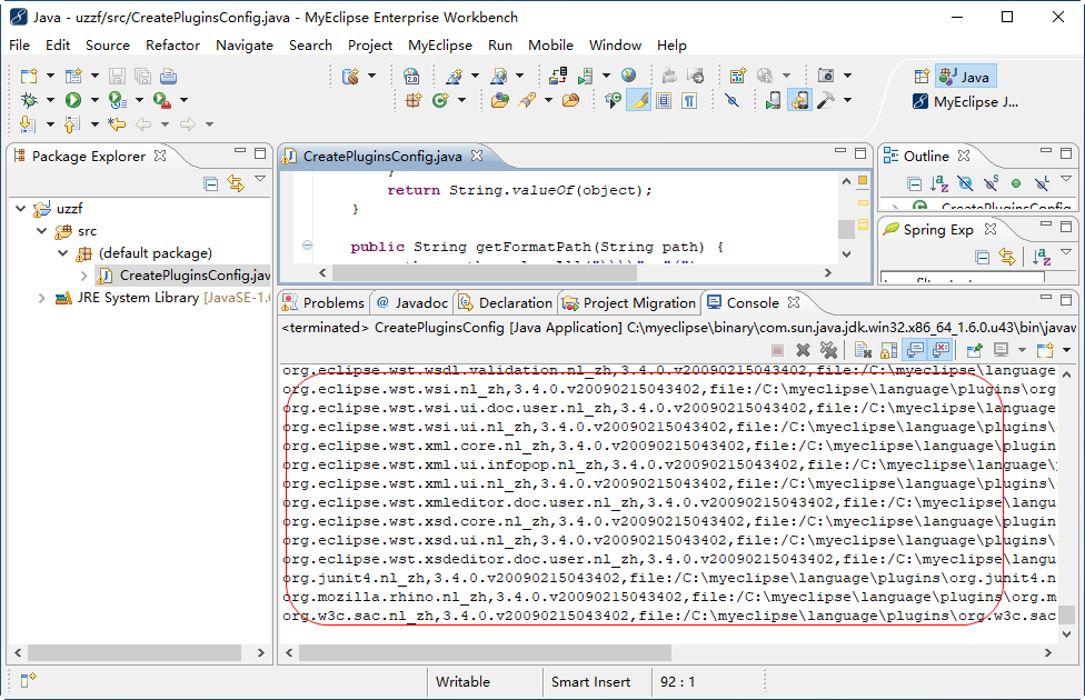 20220122213139282691714