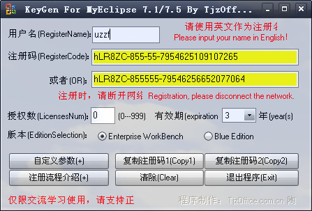 20220122213150540006508