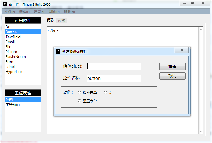 20220122213211289215000