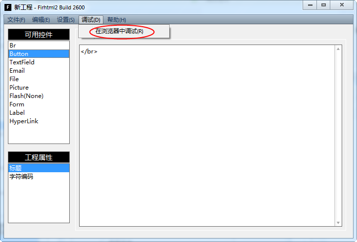 20220122213212460510901