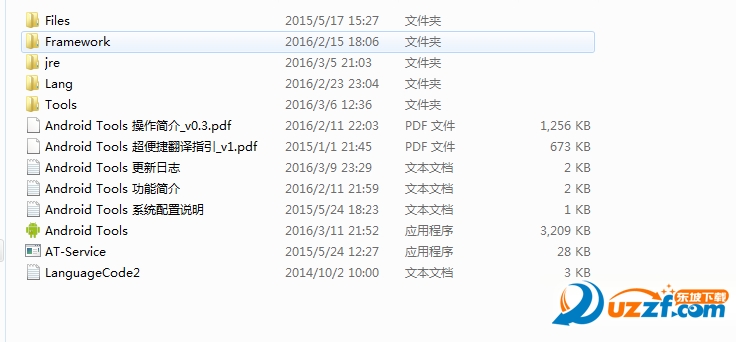20220122213240867700900