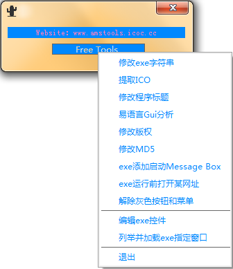 20220122213256289417000