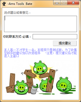 20220122213257986483801