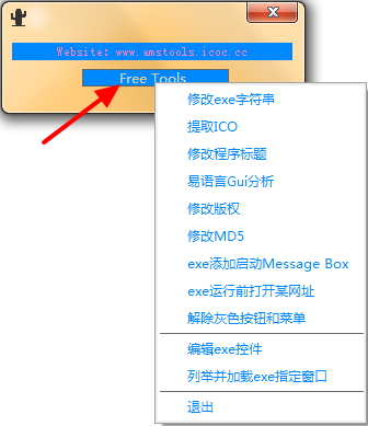 20220122213259149551203