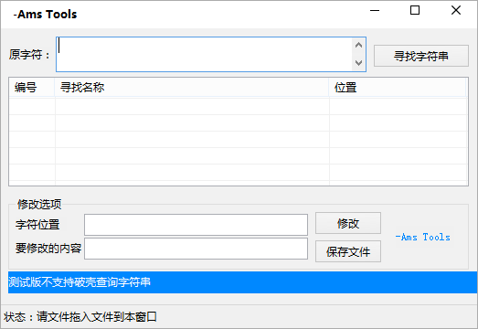 20220122213300818726804