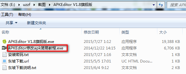 20220122213338245661502