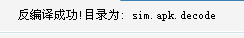 20220122213416765737501